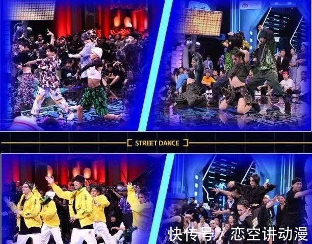 总导演|封面专访丨“综N代”《这就是街舞4》再出圈 总导演陆伟:要创新,不要“路径依赖”