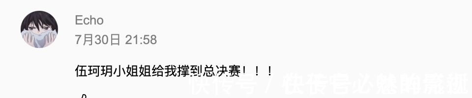 《好声音》刚开播就炸出冠军？这水平活该被8位导师疯抢
