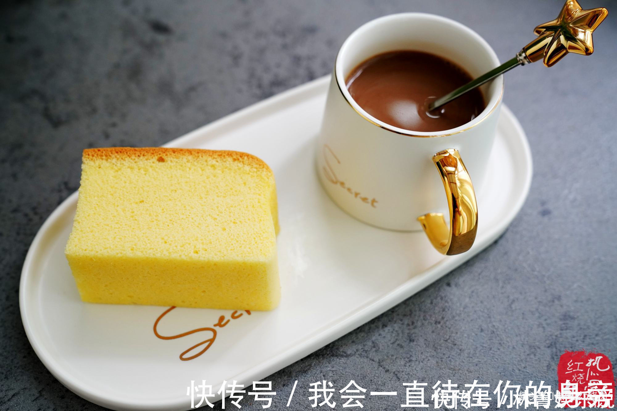 蛋糕|这个蛋糕比戚风还好吃，冷藏后食用更佳，趁现在鸡蛋便宜赶紧做呀