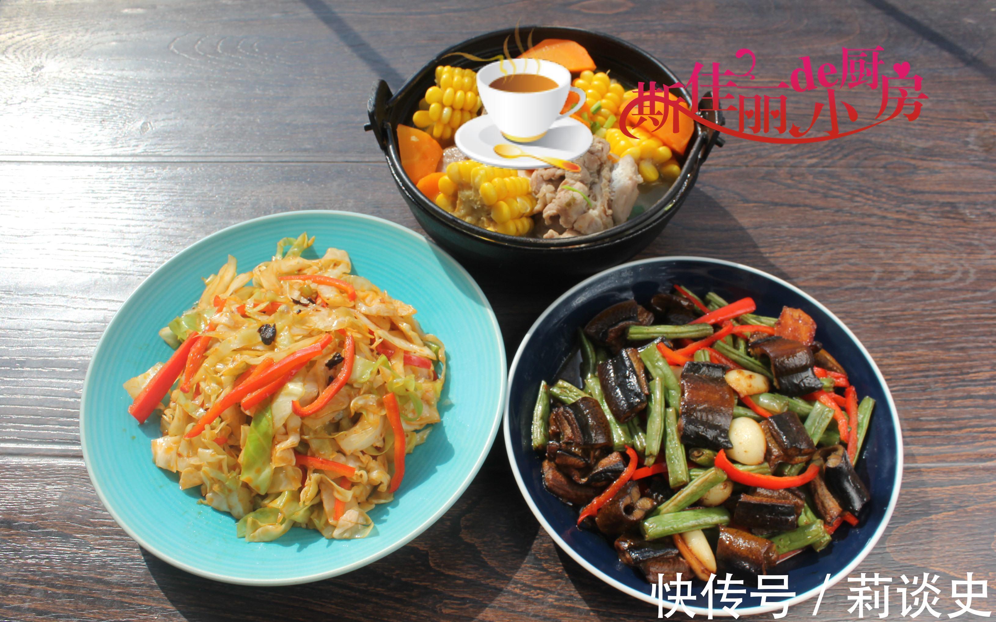 小炒|晒中学生一周午餐,不重样不浪费,网友:吃妈妈做的菜真幸福