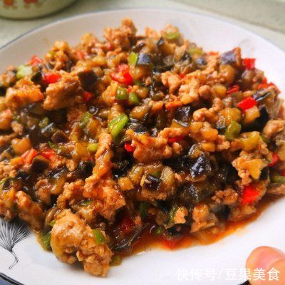 #白色情人节限定美味#肉末茄子