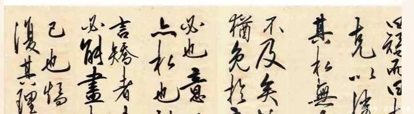 作品|王阳明作为书法家备受争议,三件作品尽显天理人性