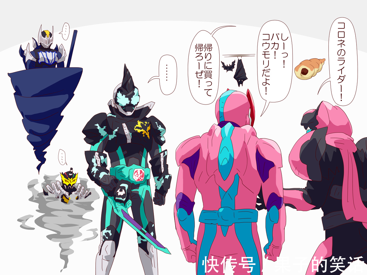 夜霸|假面骑士爆笑梗图:Evil排队认亲,无铭剑全年无休,累弯了