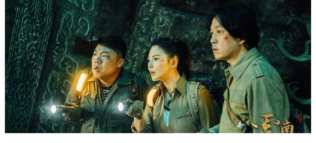 潘粤明|开播到收官评分大跳水，观众在失望什么？