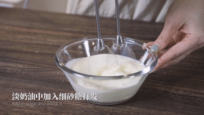 细砂糖|奶油夹心的藏雪戚风蛋糕，承包你整个3月的下午茶