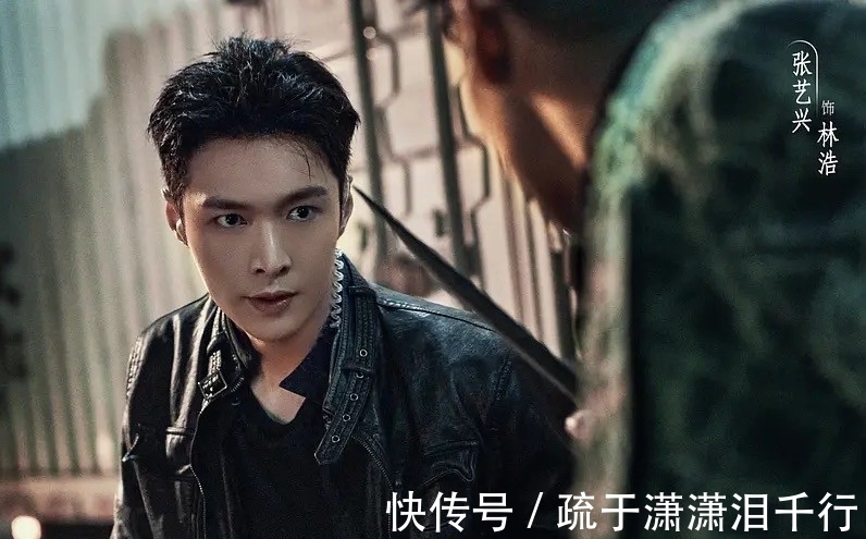 國(guó)風(fēng)|張藝興新綜藝將襲，看到他不食人間煙火的造型：又被他“裝”到了