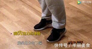 cctv1|这样拉拉腿,迅速补脾,赶走湿气!坚持锻炼,让你年轻20岁