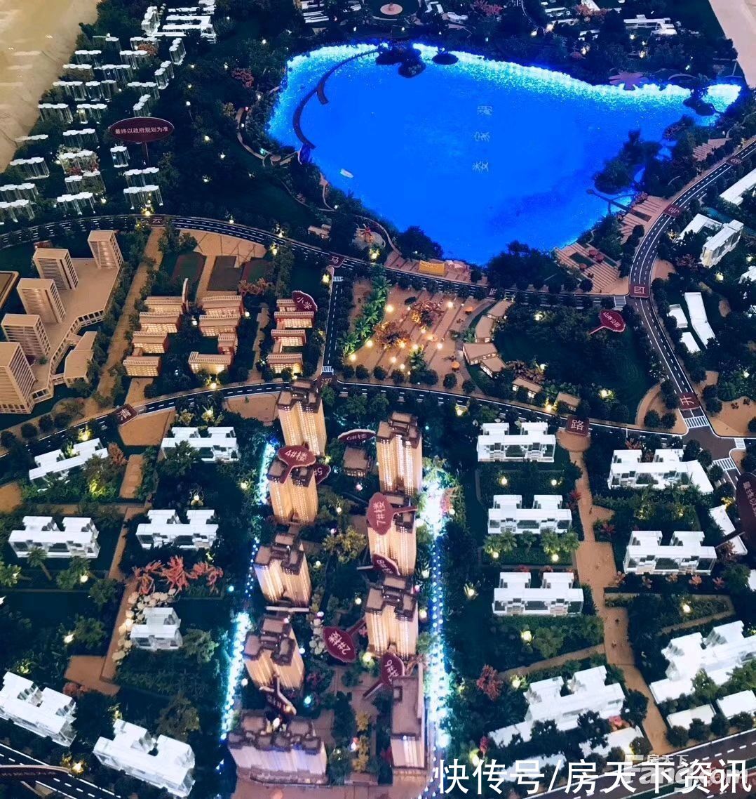 楼盘|想看安顺西秀区楼盘的最新现场实景，选房一定要看