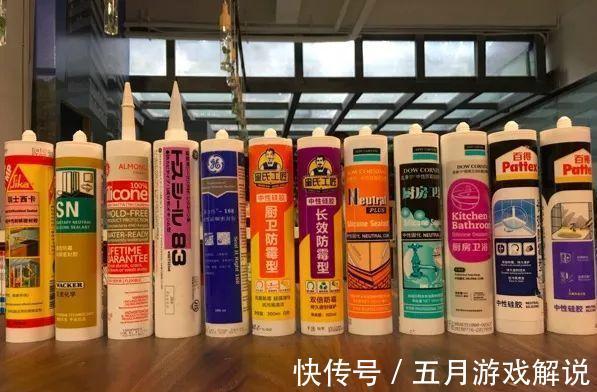 玻璃胶|新房入住一年后，细心整理出7条装修建议，入住体验是“真香”