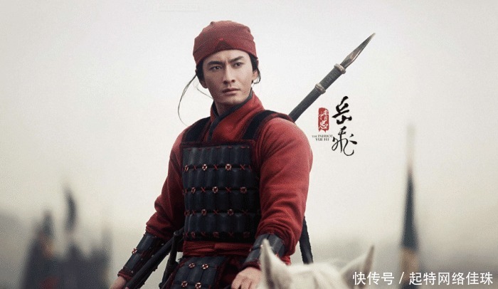 谋反|十二道夺命金牌诏令,岳飞屈辱而死,为何秦桧没有圣旨却敢杀岳飞