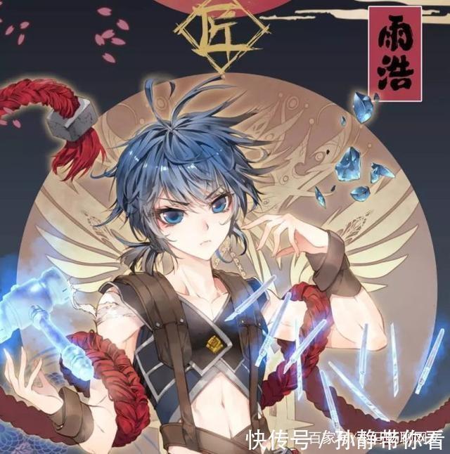 霍雨浩|斗罗大陆:因父亲的一个变化,霍雨浩放下仇恨,令读者倍感虐心!