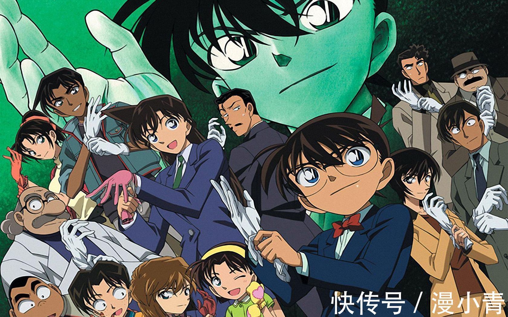 铜墙铁壁|什么叫“紧跟时事”？柯南更新了，最新话剧情带了根“牙签”