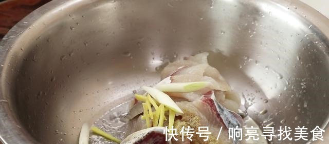 鱼肉|这才是鱼片最过瘾的吃法,外酥里嫩,香辣开胃,看着就有食欲!