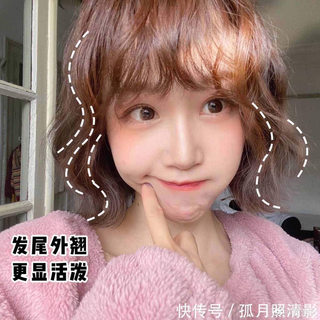 新年 新年将至,是时候换发型了!2021超流行这几款发型!效果堪比整容!!