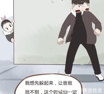 爸爸|贫穷父女：贫穷女儿想捉弄爸爸，却弄假成真？