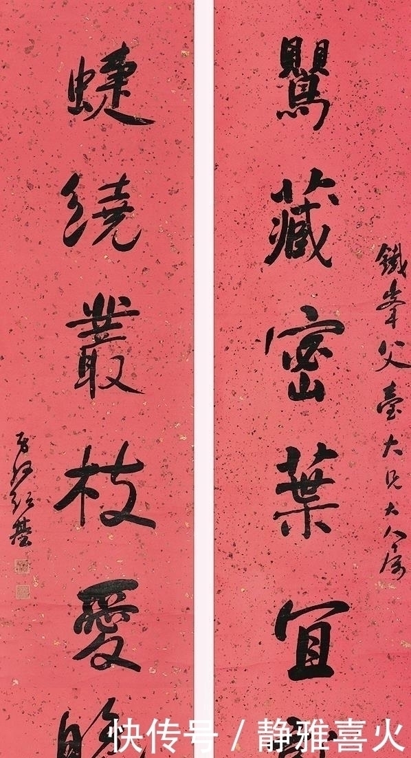 黄庭经!否定王羲之的何绍基,这些对联是他真正的水平