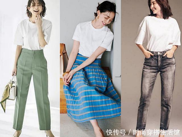 小姐姐|基础款T恤别乱穿,尝试这5个改变,提升衣品穿出好气质