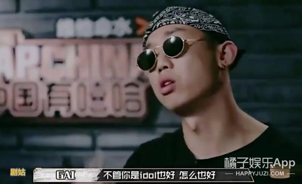 林曉峰|是不是太能裝了？