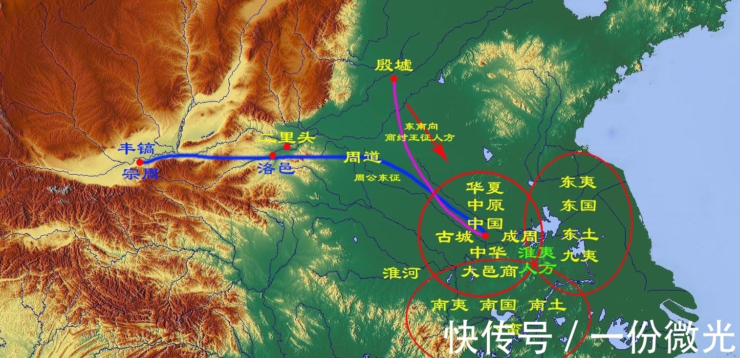 西周&《诗经》之谜终于破解！《周南召南》的来源与唯一性的历史地理