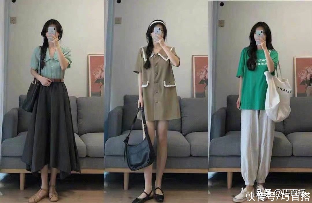 毕业生|毕业季来临，建议学生党学习“知性风”，优雅又气质