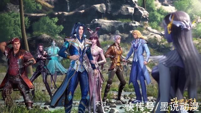 朱竹清|斗罗大陆小白人形化,实力压制史莱克七怪,海神再次现身