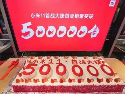 oled|小米11首销破50万 Redmi K40本月发布 联发科处理器？
