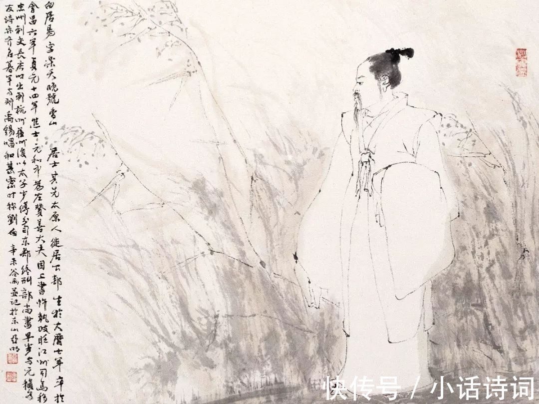 白居易&白居易的诗歌一经问世,为何就能风靡全国?诗人:这三点很重要