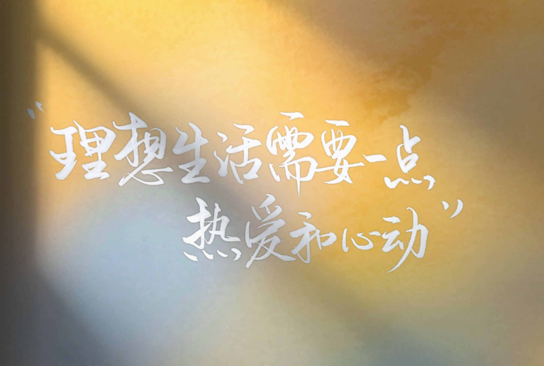 情书$情人节 你有一封情书 请查收!