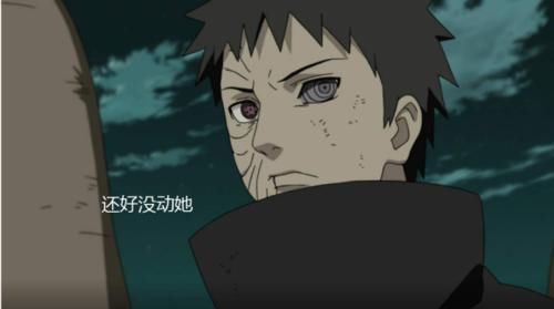 他是忍界最惹不得的人,参照这两人的下场就明白了,带土从未敢打他的主意