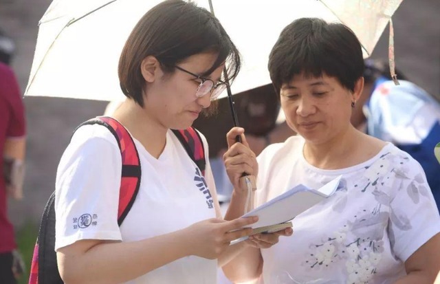 校名|广东“臭名昭著”的野鸡大学，当地考生避之不及，外地考生请当心