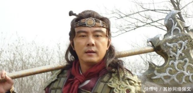 单雄信被杀时,大骂结拜的秦琼等人,为何只喝了程咬金的送行酒