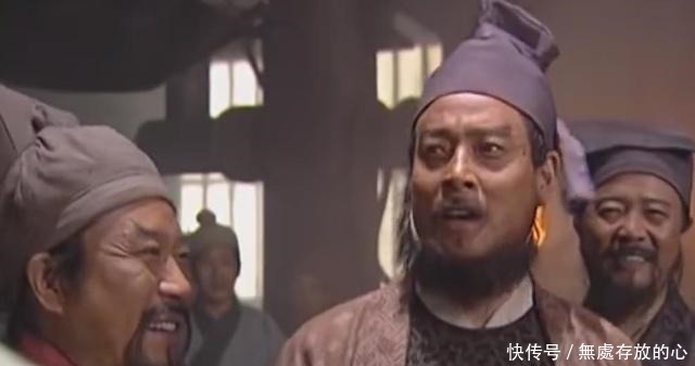 吴用一眼就看穿了宋江指鹿为马的把戏 很奇怪他为什么默不作声!