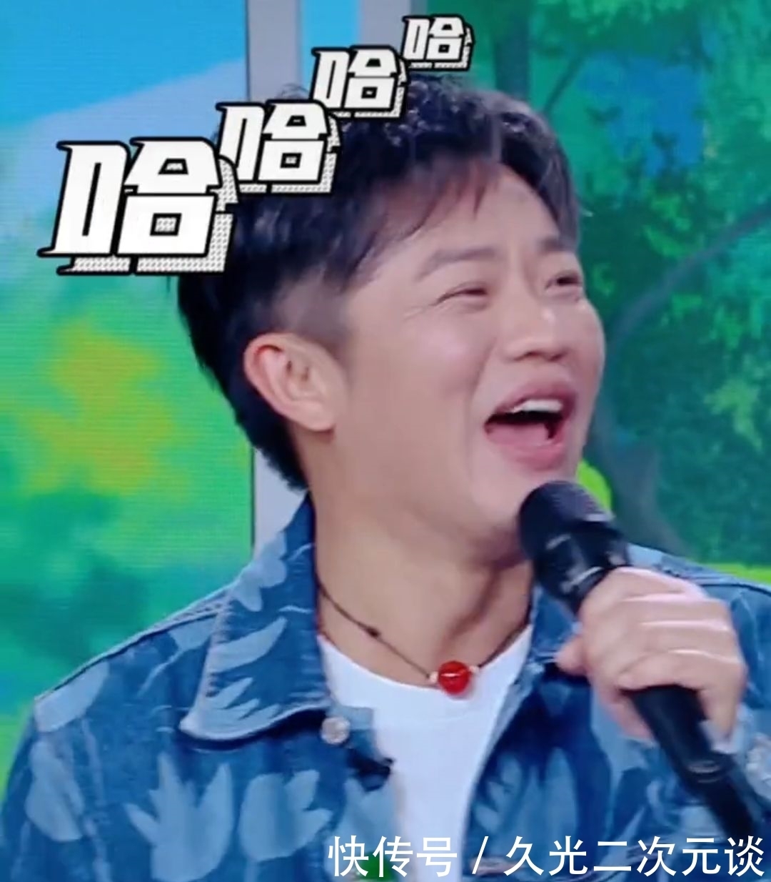 节目|曾毅在节目中称凤凰传奇“干活不累”,玲花犀利吐槽:那是你不累