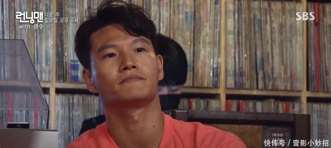 节目|3991天,奔跑了11年!挥泪道别,未来再见