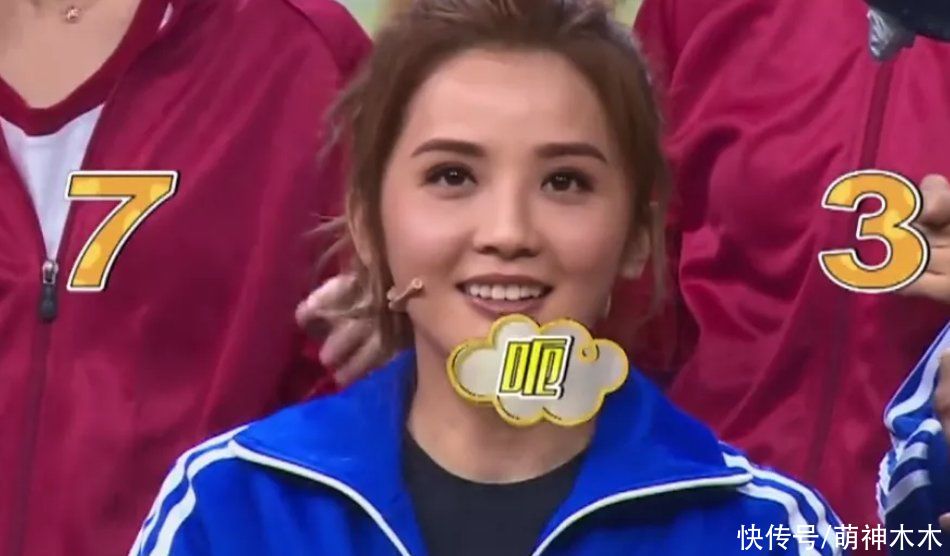 嘉宾|《快本》嘉宾连乘法都不会算，竟然还是本科生，难怪业内都吐槽