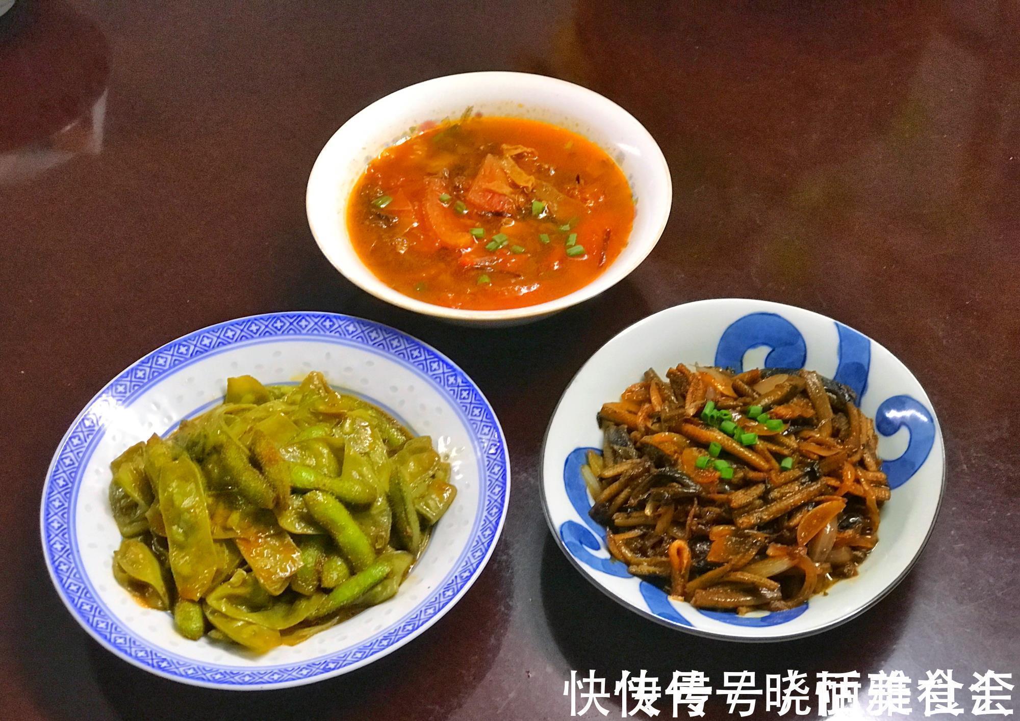 晚餐|一家三口的晚餐,2菜1汤,菜不精致但养人,网友:好吃接地气