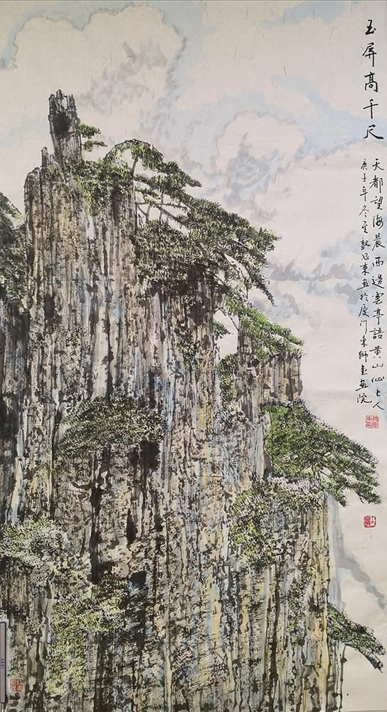 《独爱黄山这片海》—著名画家魏思东飞雪迎春黄山系列作品赏析