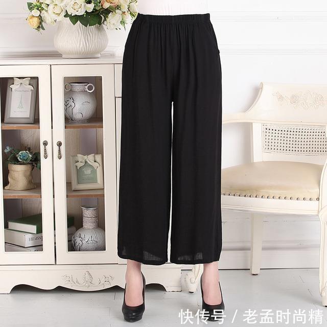 紧身|40岁女人上班穿的裤子别太紧身,久坐不舒服,宽松亲肤才更好