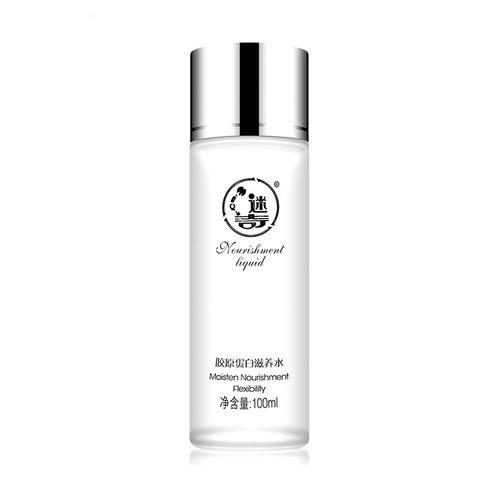 国产护肤品哪个品牌好 护肤品国货品牌