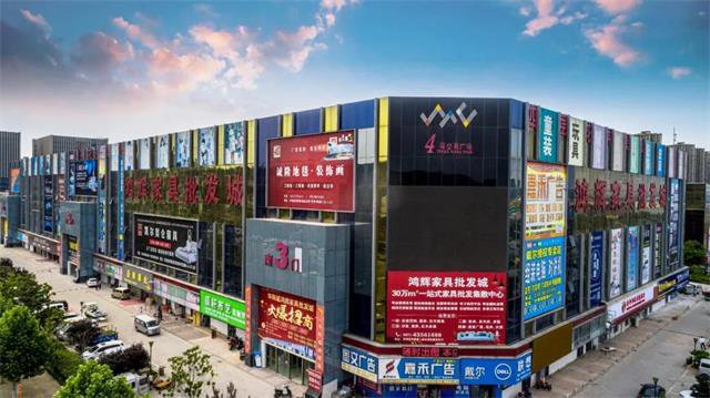 全屋定制：家居时尚的风向标