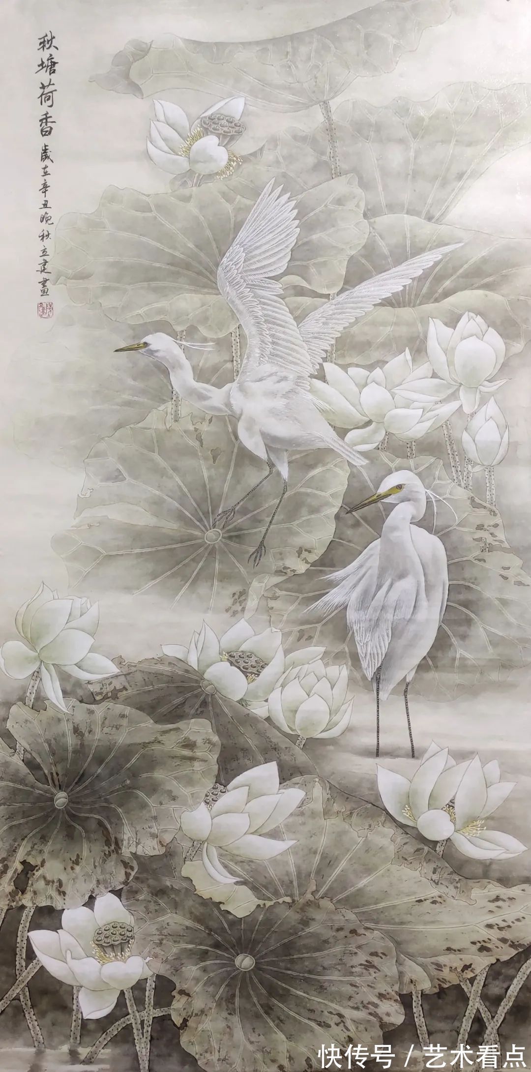 梨园春@陈立建 | 福虎迎春·丹青贺岁——全国优秀书画名家作品展