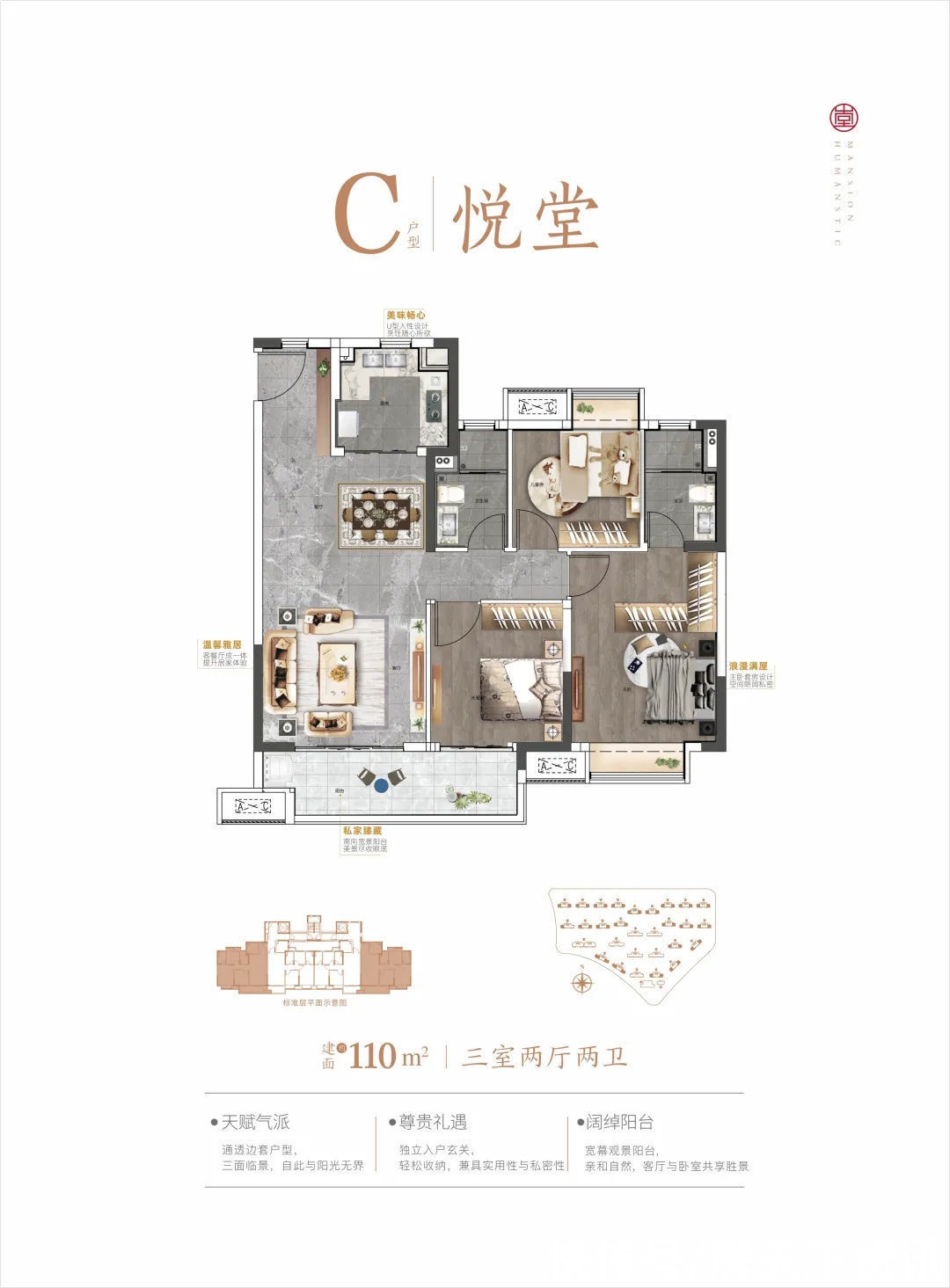 蓉江|没看错！首期12万起入席蓉江，这个红盘太给力