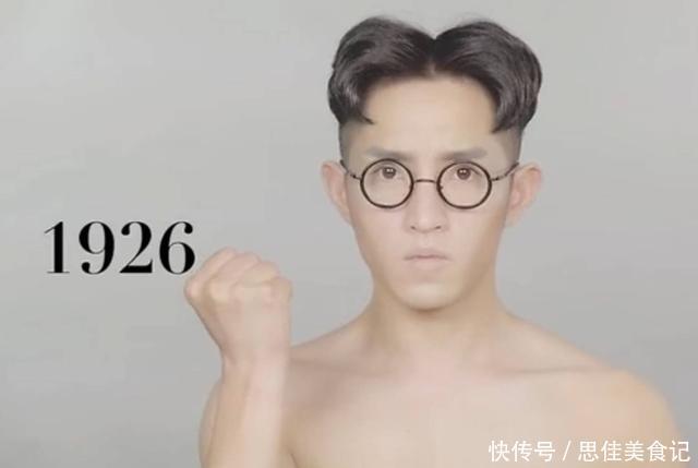 100年来中国男士发型的变化,实在是太魔性了