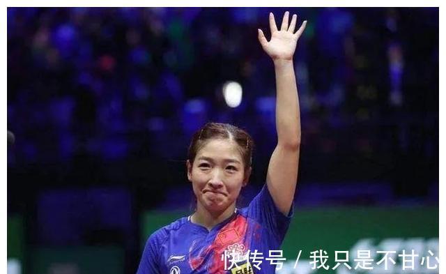 乒乓球|刘诗雯很有可能今年内完成自己的大满贯梦想，然后功成身退