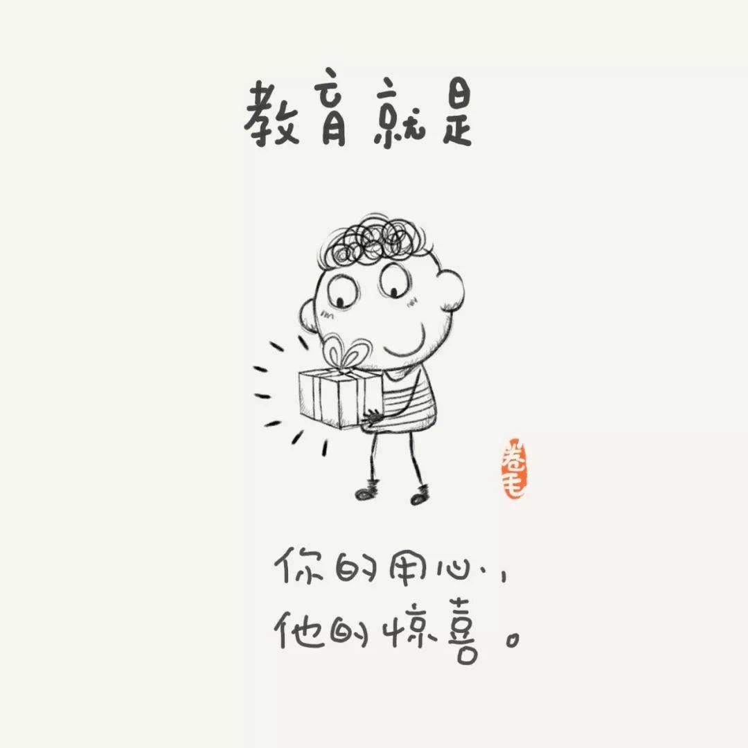 孩子|孩子最大的心酸，不是单亲，不是打骂，而是12岁前……