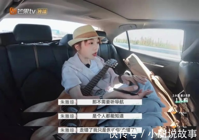 《再见爱人》王秋雨对朱雅琼说你能不能闭嘴