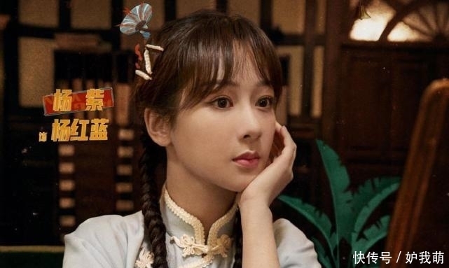 下山虎 《萌探探探案》,杨迪和沙溢直呼黄子韬是“搅屎棍本棍”