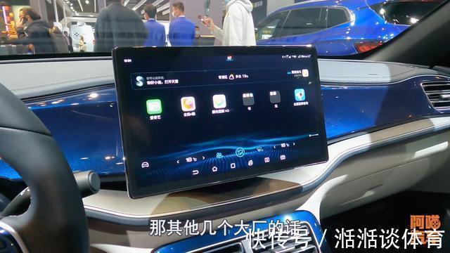 自动驾驶|长城和高通合作自动驾驶,评论画风却变了样,你是怎么看的