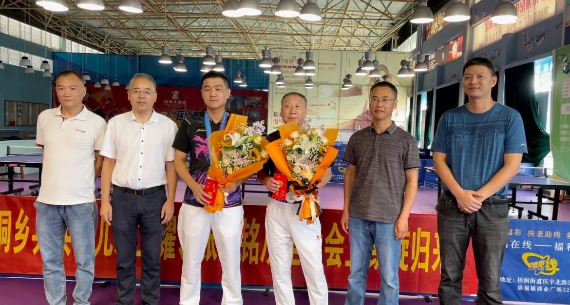 运动员|优秀!桐乡两名运动员全运会摘银