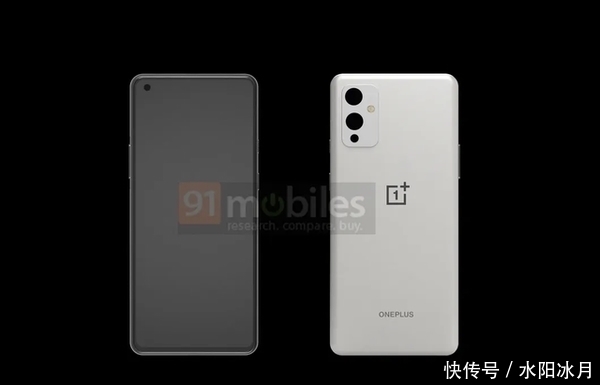 机情问答:小米11首发骁龙875?卷轴屏手机